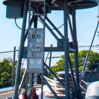 ディスコーンアンテナのクリスマスツリー〜USS「リトルロック」