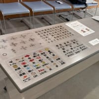 ご報告：令和6年度PSP･CBDのぞみの会講演会･交流会　