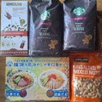 久しぶりのコストコ