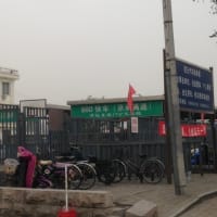 北京旅行・天安門と"廃墟"万里の長城巡り（その５）