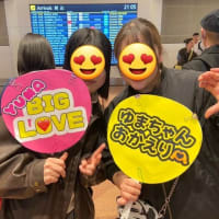 NZより帰国