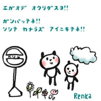 切なくなるフレーズ 眠れぬ夜は君のせい 不倫から抜け出したい