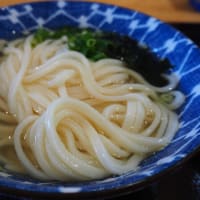 セルフうどんつむぎへ行きますぜ