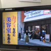 ちぐすま