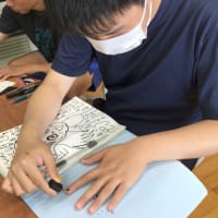 高等部3年総合的な探究の時間「余暇活動②」