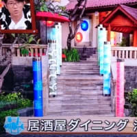 バリ