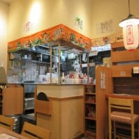 世界の山ちゃん　アスティ大垣店