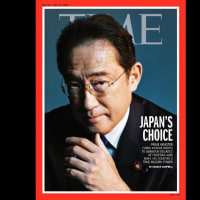 「米国の真の友人」「関係改善に大きな役割」…岸田首相退陣、米韓の政府関係者らから惜しむ声