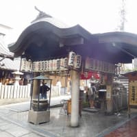 阪神ポタ～