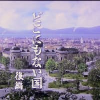 宮沢賢治童話集(春日部たすく 絵) / ぶっくいん高知 古書部