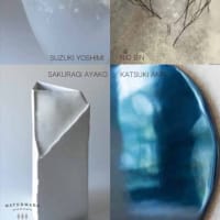 「Winterreise」 国立グループ展