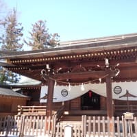 松代温泉