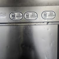 夏に向けて。