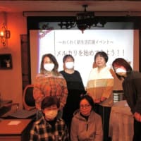 2025年 春のわくわく生活応援イベント実施しました！