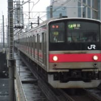205系　日光線転属へ