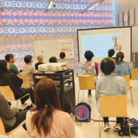 『共生フェスタinぎふ』開催しました！