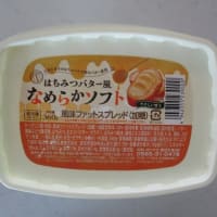 貧しんぼ１２３６
