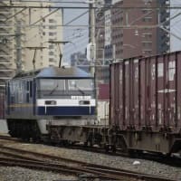 2024年4月26日(金)　貨物列車　撮影報告