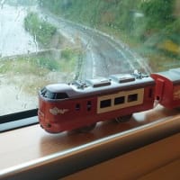 273系やくも～孫たちと一緒に