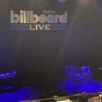 次世代R&Bシンガーソングライター、ジョイス・ライスの来日公演を「ビルボードライブ東京」で観た。312