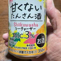 ちいさな幸せ