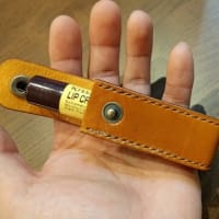 【革細工】リップクリームケースを作る。