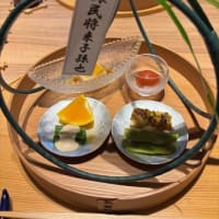 みっけ！