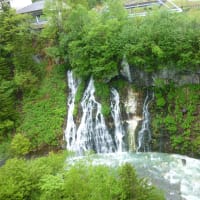 丘の町　美瑛町の奥座敷　白銀温泉の滝