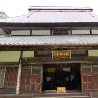 普済寺の開山『天外梵舜』