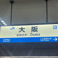 おっ！？シャンゼリゼ