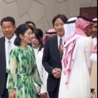 秋篠宮両殿下万博ジャパンデー　佳子様武蔵野陵参拝