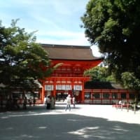 続いて、京都　下鴨神社へ