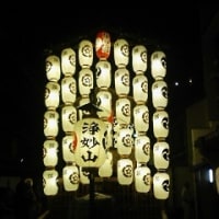 #祇園祭 #京都 #Kyoto #Japan 07.16.2012,22:54:21(JST)