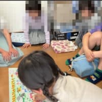 こぎつね選手権