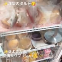 🐖🏡営業中🚩