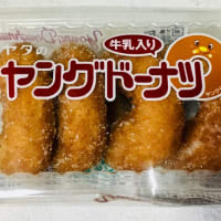 チープ極みドーナッツ