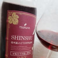 スーパーツルヤのオリジナル「信州ワイン辛口赤」