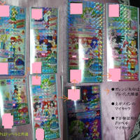 プリパラのマイチケとドッペルチケに関しての考察 ２０１５年１０月１３日 火 Gooブログはじめました