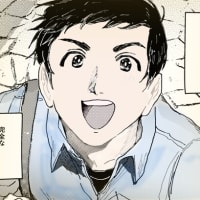 今、日本の水面下で進行している知られざる歴史についてVol.3
