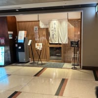 6/23 Mon 本日のラーメン　大手町らぁ麺貝と煮干し時々濃厚