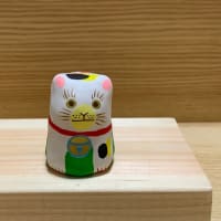 gooマルシェル終了するそうです