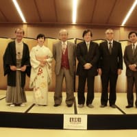 京都市広報2017年3月8日　　京都市：「古都保存法施行50周年記念シンポジウム」を開催しました！