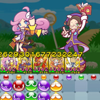 ぷよぷよクエスト