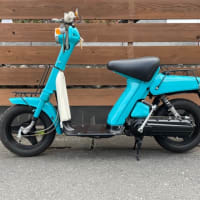 ホンダ ドリーム50のガソリンタンク - ドリーム商會ブログ