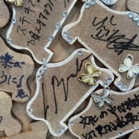 千葉県文化会館の柿落とし
