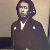 藤見日和　第2部（＾０＾）V