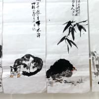 5月の勉強会