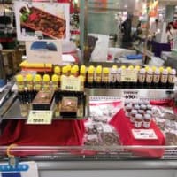 九州物産展