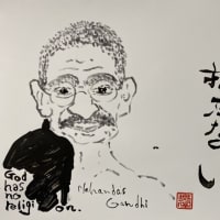 ガンジーさん
