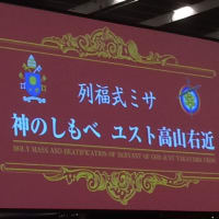 ルイス フロイス 「完訳 日本史」 全12卷 ようやく 読了